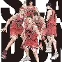 包含大坂直美揭幕战阿森纳将战赛后发声的词条