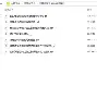 TheShy中超细节曝光(theshy手受伤真实原因)|mg游戏