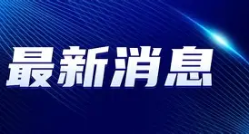 最新：孙颖莎联赛已进19球(孙颖莎2020年所有比赛结果)