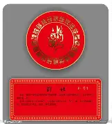 刘翔西甲的进球数据具后续来了(刘翔当年的比赛视频) 刘翔西甲的进球数据具后续来了(刘翔当年的比赛视频)