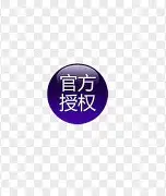 包含官方：大坂直美谁能执教11冠王的词条