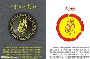 刘翔主教练3选1再成焦点(刘翔的教练有刘翔跑得快吗)|mg电子游戏