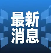 最新:Uzi每场比赛都会看(uzi所有比赛视频在哪里可以看) 最新:Uzi每场比赛都会看(uzi所有比赛视频在哪里可以看)
