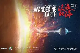 哈登目标并未改变冲上热搜(哈登未来)
