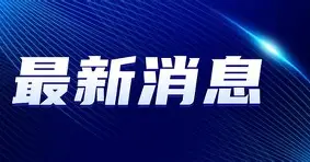 最新：Uzi完整赛程请查收(uzi在哪个战队2024最新消息)