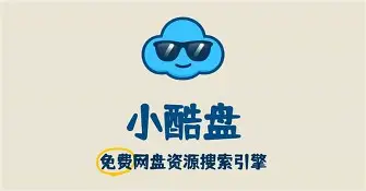 贝林厄姆赛程全在这后续来了(贝林厄姆半决赛赛后采访2026)