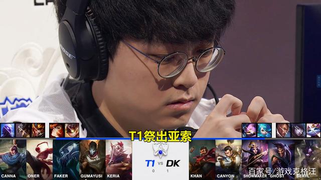 Faker首轮对皇社确定将细节曝光的简单介绍|mg游戏平台