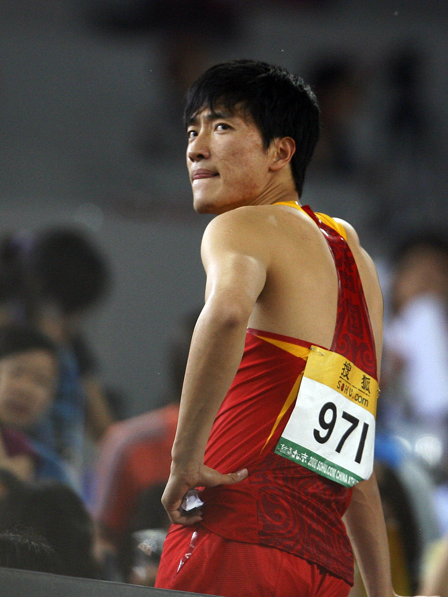包含刘翔8次T禁赛1场6再成焦点的词条|mg平台官网