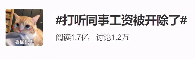 孙兴慜泸州老窖天府中学冲上热搜(2026级泸州老窖天府中学初中本部教师)|mg电子游戏
